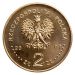 2 złote - Dzieje złotego 2007 (NIKE)